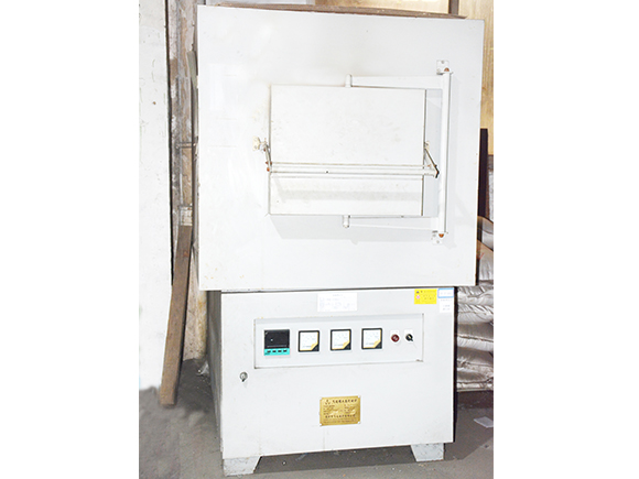 High temperature furnace