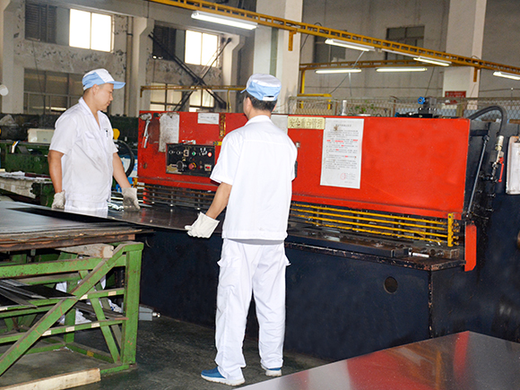 Shearing machine